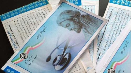 جزئیات حذف دفترچه بیمه از اول اسفند