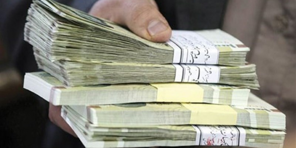  تکلیف حقوق‌های نجومی را معلوم کنید 