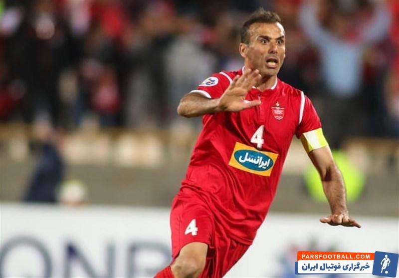 سیدجلال حسینی در آستانه افتخار جدید /کاپیتان پرسپولیس به دنبال فتح رکورد کریم باقری