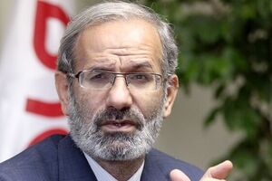 افق پیام امام خامنه‌ای به پوتین