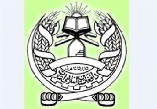 سخنگوی طالبان کشته شدن «ملا هبت‌الله» را رد کرد