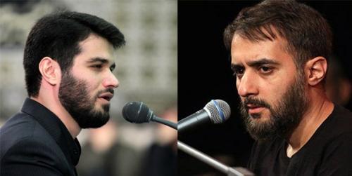 پایانی بر شایعات اختلاف دو مداح