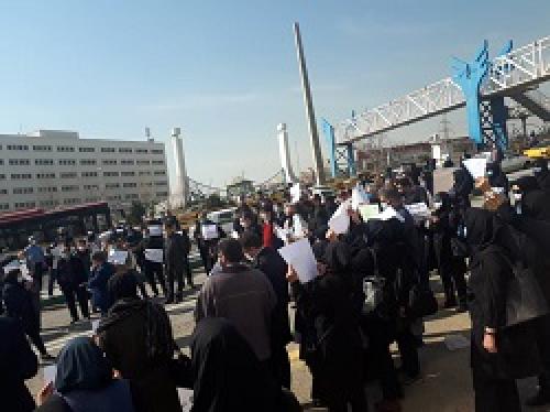 تجمع اعتراضی کارکنان دانشگاه آزاد در شهر‌های مختلف