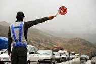 محدودیت کرونایی برای نوروز ۱۴۰۰ +فیلم 