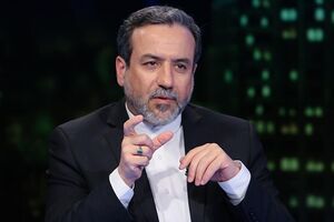 عراقچی: بر اساس بدبینی مذاکره کردیم