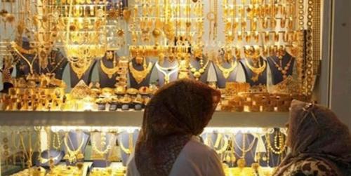 اتحادیه طلا به نام تولیدکننده، به کام بنکدار