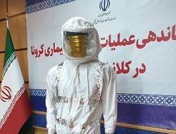 عکس/ رونمایی از لباس جدید کادر درمان