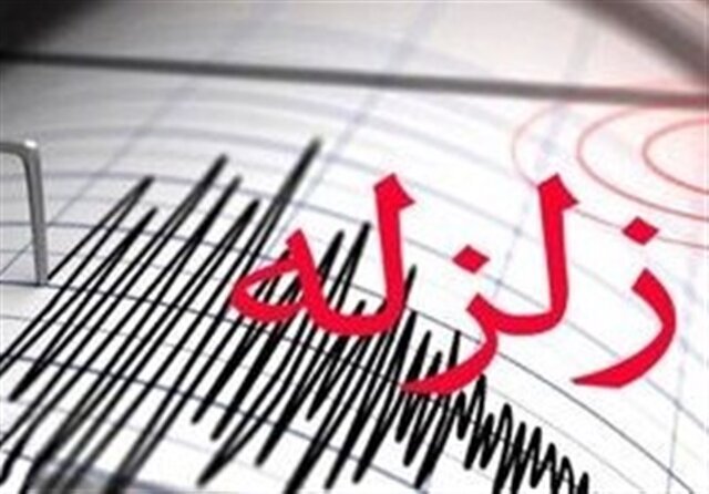 زلزله موجب قطعی آب و برق و خسارت به منازل مسکونی ‌سی سخت شد