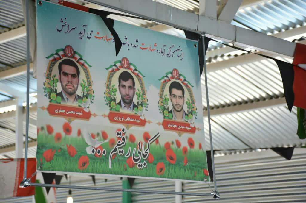 تشییع پیکر دو شهید از سربازان گمنام