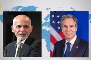 اشرف غنی با وزیر آمریکا تلفنی گفتگو کرد
