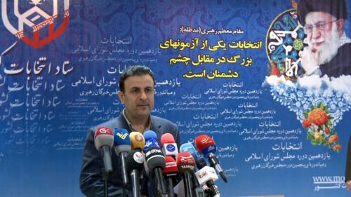 نام‌نویسی داوطلبان انتخابات ۱۴۰۰ الکترونیکی است 