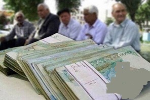  زمان واریز حقوق بازنشستگان کشوری
