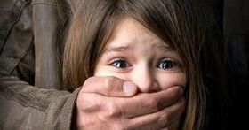 تعفن فرهنگ غربی و ادکلن فرانسوی!