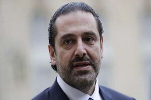 الحریری با ولیعهد ابوظبی دیدار کرد