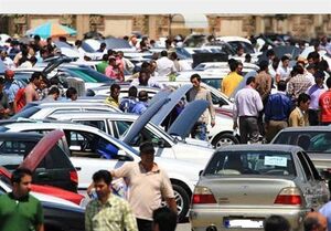 مجلس رای به حذف شورای رقابت داد