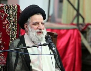  آیت‌ الله حسینی زابلی دارفانی را وداع گفت