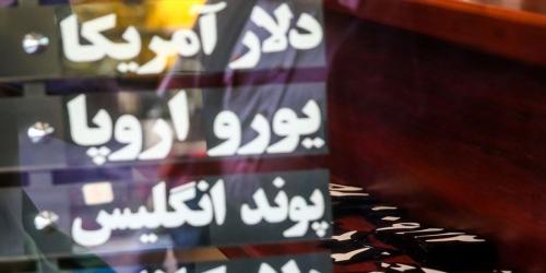  هدف جدید معامله گران در بازار ارز/ پیش بینی روند قیمت دلار