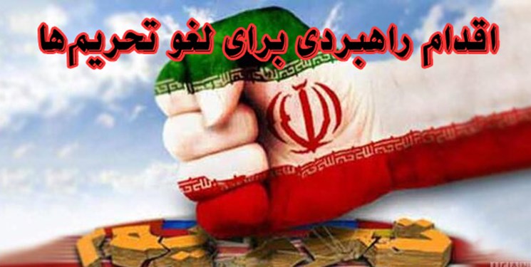بیانیه 220 نماینده مجلس