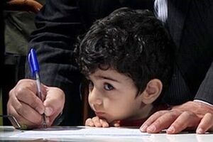 مظنه کارنامه سال کرونایی چقدر است؟!