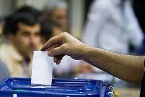 انتخابات ۱۴۰۰ نیمه الکترونیکی برگزار می‌شود