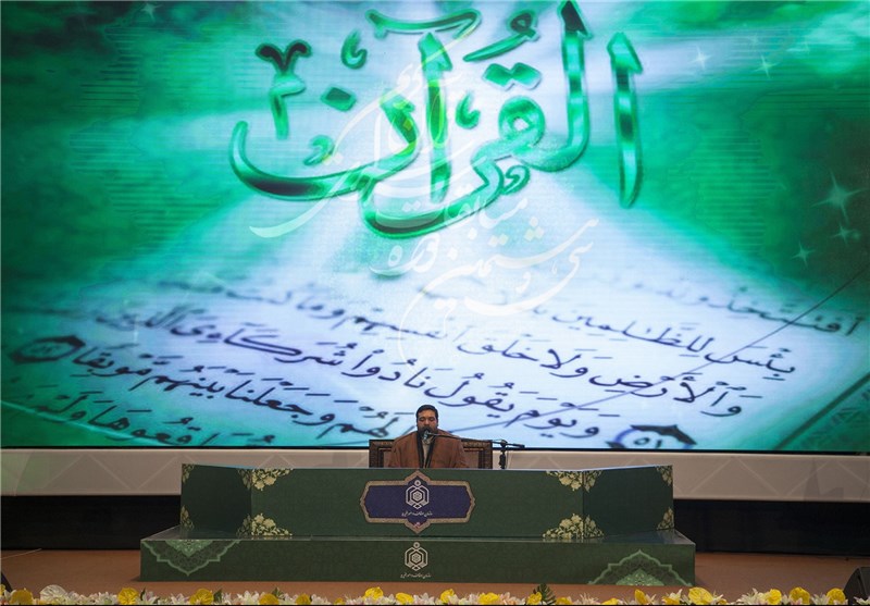  پوستر دهمین دوره مسابقات «قرآن کریم،» رونمایی شد