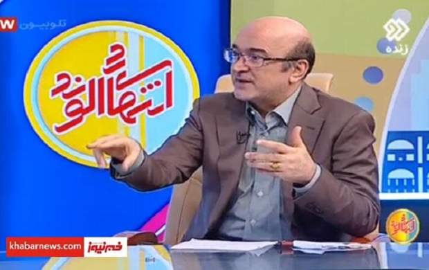 هر دل دردی که آپاندیس نیست