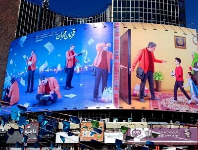 عکس/ دیوارنگاره جدید میدان ولیعصر(عج)
