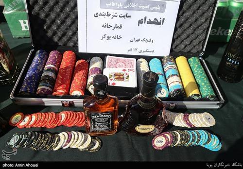  انهدام ۲ قمارخانه و بازداشت ۱۸ قمارباز