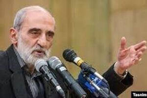 یک یادداشت و سه برداشت !