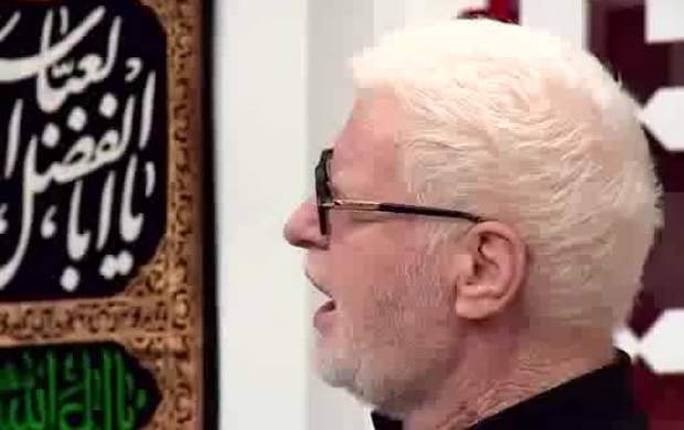 حلال مشکلات است حسین +فیلم