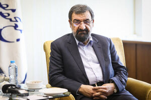 کار کمیسیون مشترک