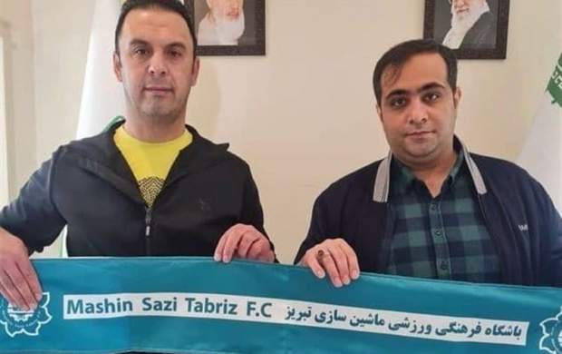 پاشازاده سرمربی ماشین‌سازی تبریز شد