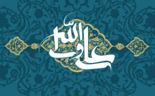 زندگی پدرانه را از علی(ع) بیاموزیم/ اطاعت و خدمت، دو حق ضروری پدر