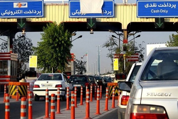 دستگیری تروریست در عوارضی تهران