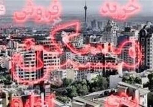 مظنه رهن و اجاره آپارتمان در عبدل آباد