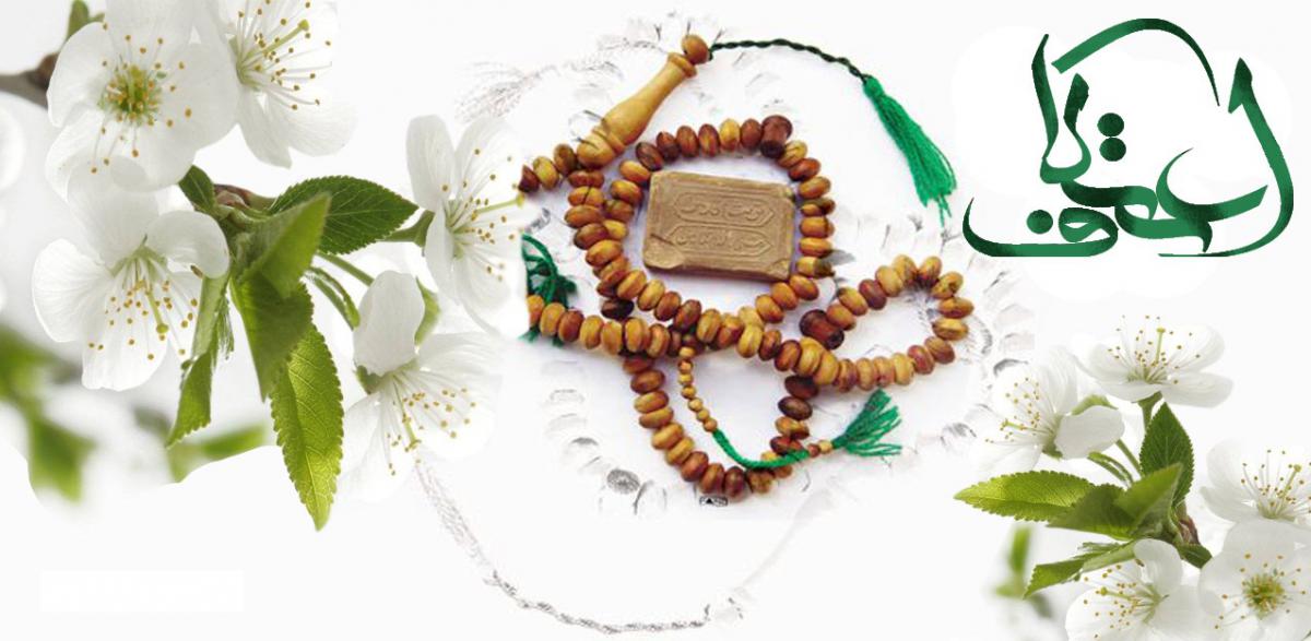 اعتکاف متفاوت این طلبه‌ها +عکس