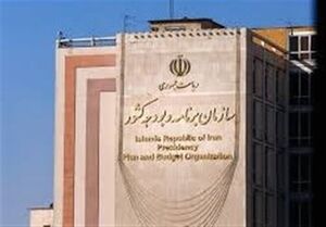  سازمان برنامه آمارهای خودش را تکذیب کرد