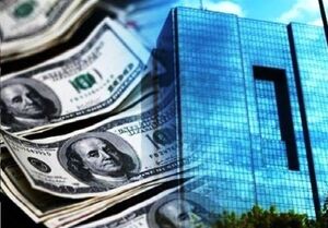  تذکر توییتری بانک مرکزی به واعظی