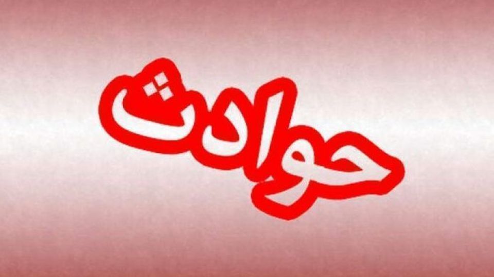 ۲ قتل در آخر هفته پایتخت