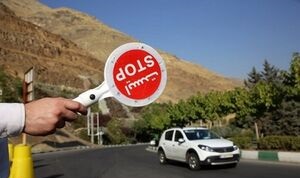  تکلیف سفرهای نوروزی چه می‌شود؟