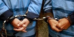  انهدام شبکه اختلاس و فساد در جهرم توسط سازمان اطلاعات سپاه فجر