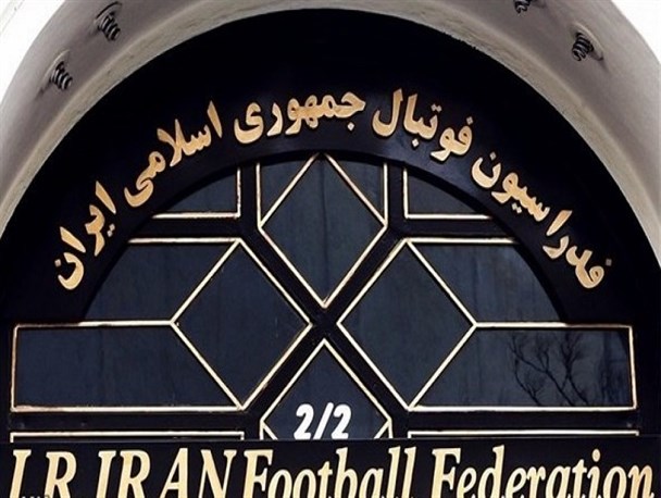 پایان دوران پوتین - مدودوف در فوتبال با یک رئیس جدید/ انتخابات داغ فدراسیون برای ۱+۳+۷ کرسی