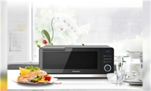 عرضه اجاقی برای پخت 20 دقیقه‌ای غذا