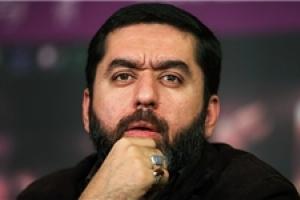 اسم «دودکش۲» تغییر می‌کند