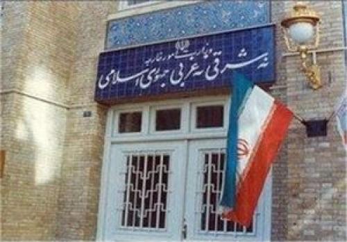  سفیر ترکیه به وزارت امور خارجه فراخوانده شد