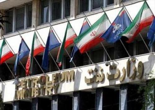 آغاز فاز جدید تغییرات مدیریتی در شرکت ملی نفت