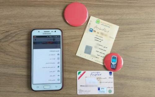 لطفا زودتر جریمه ها را از ما بگیرید