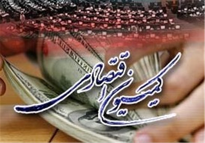 عضویت ایران در بانک سرمایه‌گذاری آسیا 