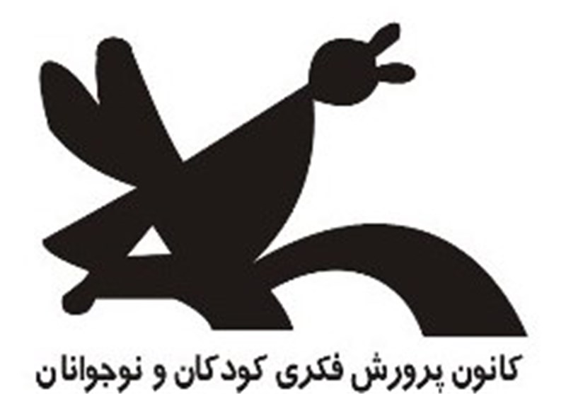آفرین نامه منتشر شد