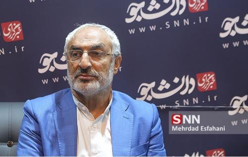  آخرین جزئیات از رتبه بندی معلمان اعلام شد